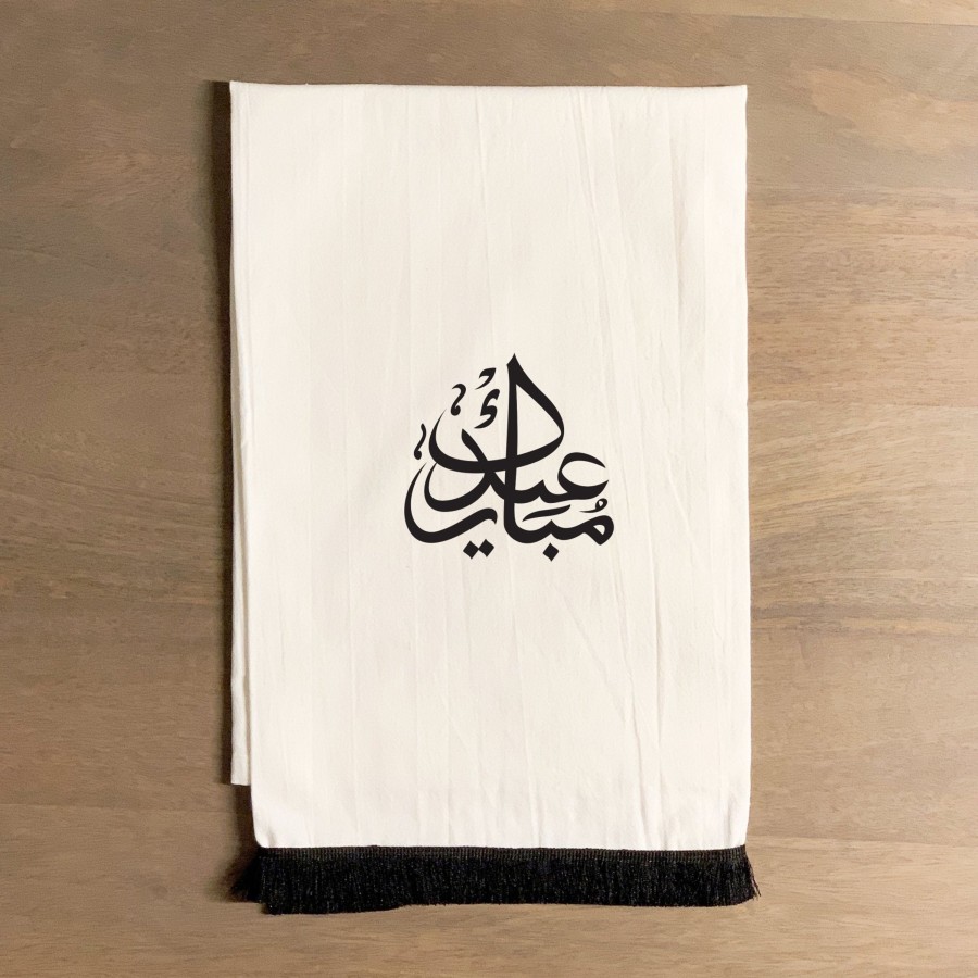 Tea Towels Tea + Linen | Eid Mubarak Tea Towel With Fringe